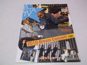 ]　A STA TV 韓国雑誌 2010年6月号 JYJ ジュンス