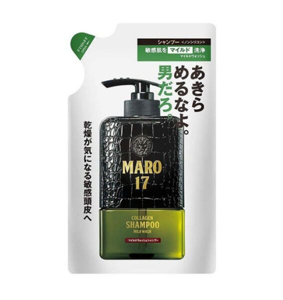 MARO17 コラーゲンシャンプー マイルドウォッシュ 詰替 300ml ネイチャーラボ マーロ パーフェクト