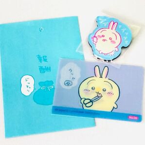 キャラクター カード & マグネット / 送料込