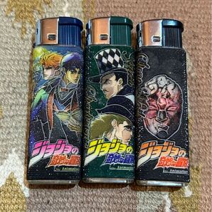 ジョジョの奇妙な冒険 ライター 3個セット ほぼ新品