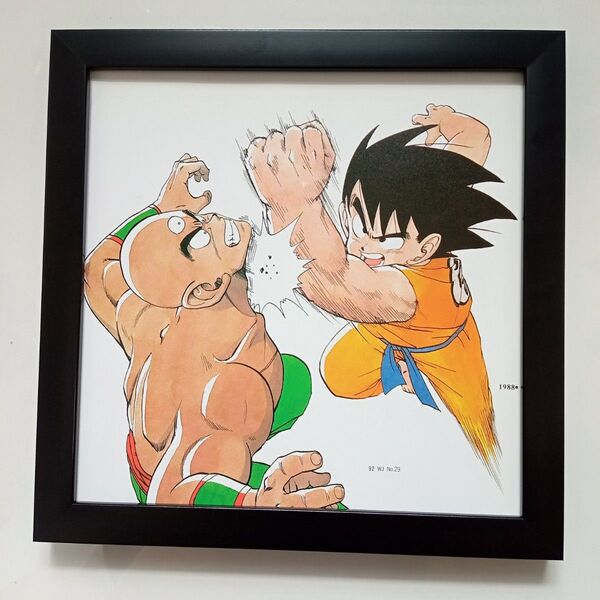 ドラゴンボール 扉絵 イラスト ポスター 額付き No.92