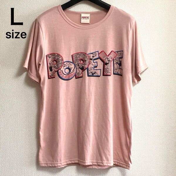 未使用タグ付き Lサイズ ポパイ 半袖プリントTシャツ ピンク カットソー ユニセックス 男女兼用 ロゴデザイン