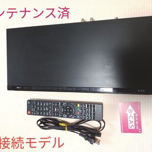 DMR-bwt660 動作品