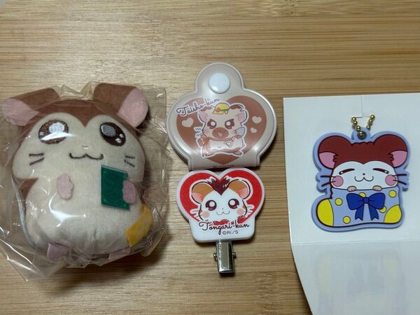 ハム太郎 ガチャ かぷっこふれんず3 のっぽくん タイショーくん トンガリくん ねてるくん コードホルダー ヘアクリップ ラバー