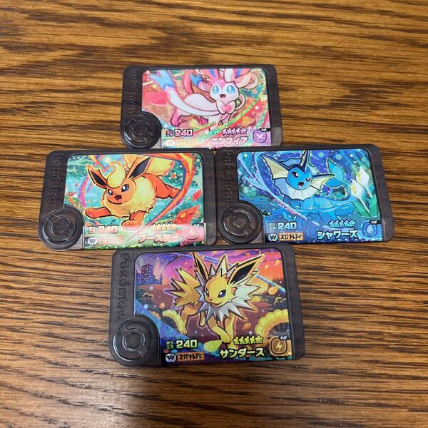 ポケモンフレンダ スーパートレジャーセット3