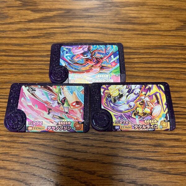 ポケモンフレンダ スーパートレジャーセット12