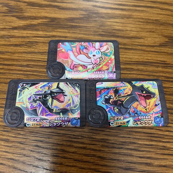 ポケモンフレンダ スーパートレジャーセット6