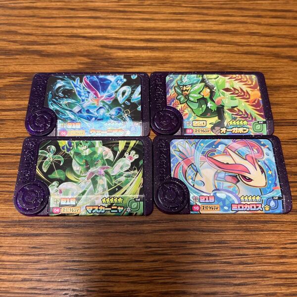 ポケモンフレンダ スーパートレジャーセット14-1