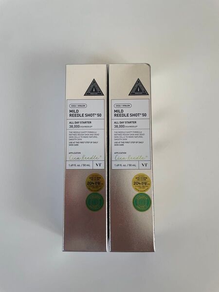 VT リードルショット50 マイルド 50ml 2個 新品未開封