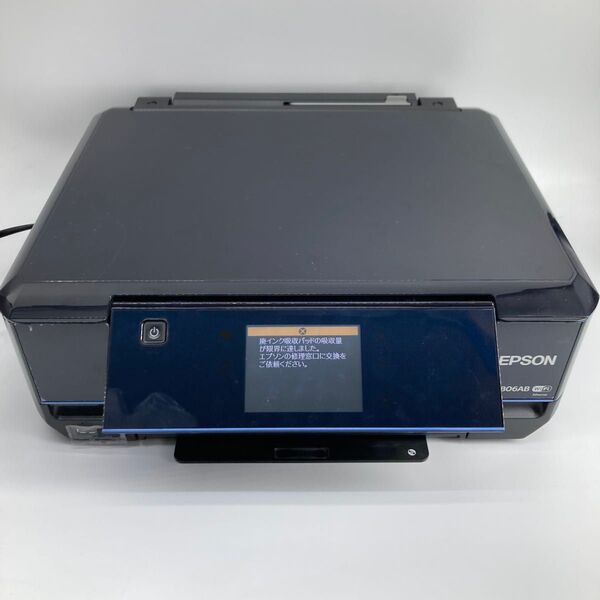 EPSON エプソン EP-806AB ジャンク インクジェットプリンター 複合機