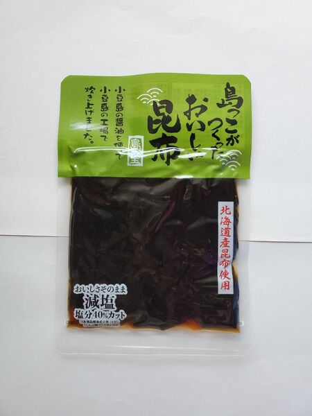 小豆島 島っこが作った美味しい昆布