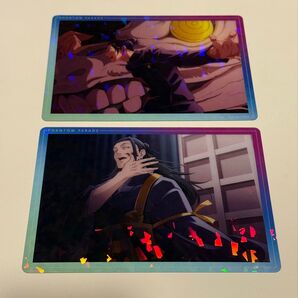 呪術廻戦 ファントムパレード ファンパレ 幻影夜行本舗 クリアカード