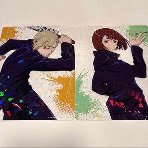 呪術廻戦 ファントムパレード ファンパレ 幻影夜行本舗 クリアカード