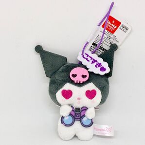 【美品】もっと推しにときめくマスコット クロミ ここすき
