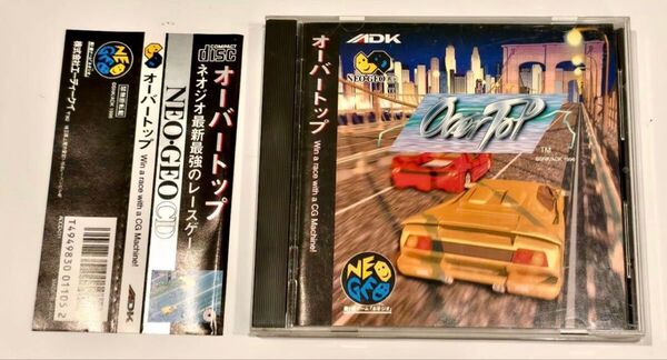 オーバートップ ネオジオCD SNK NEOGEO 帯付き OVER TOP