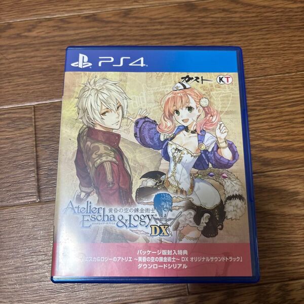 【PS4】 エスカ&ロジーのアトリエ ~黄昏の空の錬金術士~ DX
