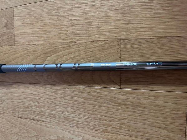 ping tour 2.0 chrome 85s 5U用