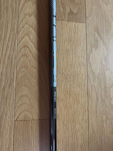 ping tour 2.0 chrome 65s 1W