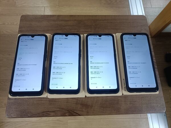 【美品】4台セット arrows we2 docomo F52E