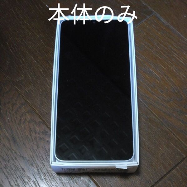 Samsung Galaxy A25 5G ホワイト docomo ほぼ新品 本体のみ 説明書もつけます
