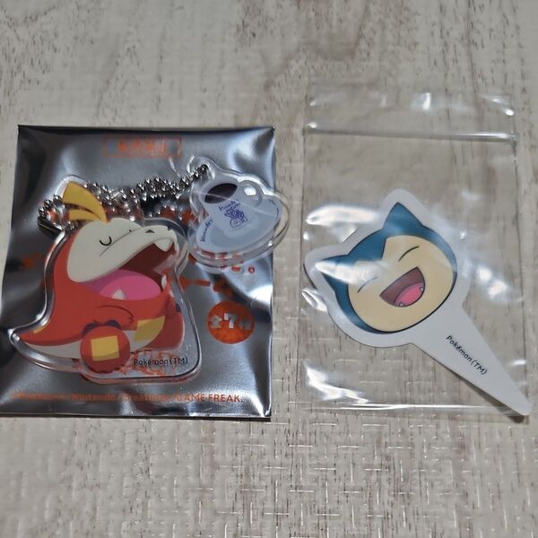 コメダコラボ ホゲータ アクリルチャーム