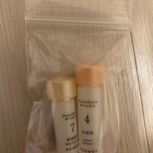 ドモホルンリンクル 保護乳液 保湿液