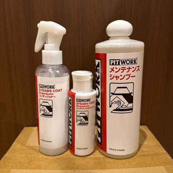 PIT WORK 5YEARS COAT Premium 5イヤーズコートプレミアム ピットワーク
