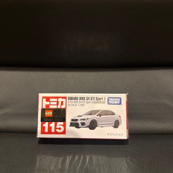トミカプレミアム No.115スバル WRX S4 STI Sport # 初回特別仕様