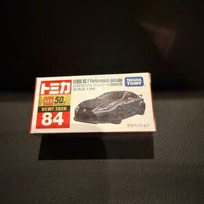 トミカプレミアム No.84 レクサス RC F パフォーマンスパッケージ 初回特別仕様