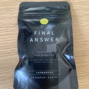 FINAL ANSWER ファイナルアンサー No.1 犬用腸活 サプリメント 60粒入り