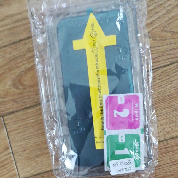 【在庫処分】2枚セット iphone15promax 6.7インチガラスフィルム 貼りやすい 指紋防止