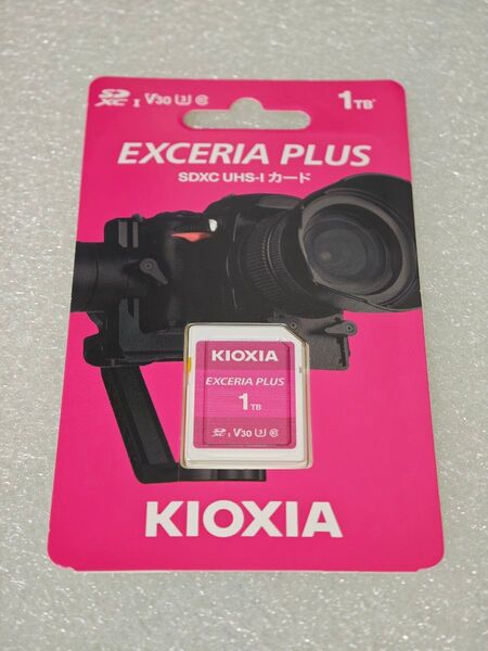 新品 国内正規品 KIOXIA SDカード 1TB EXCERIA PLUS UHS-I SDHC キオクシア