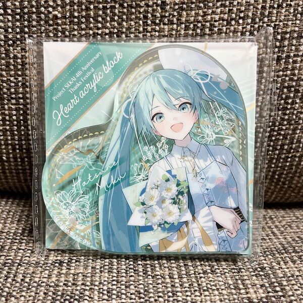 プロセカ プロジェクトセカイ 4周年 感謝祭 缶バッジ ハート型アクリルブロック 初音ミク