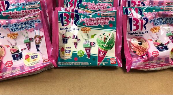 【新品未開封】サーティーワンアイスクリーム グミ 10袋 マスコット無し グミのみ