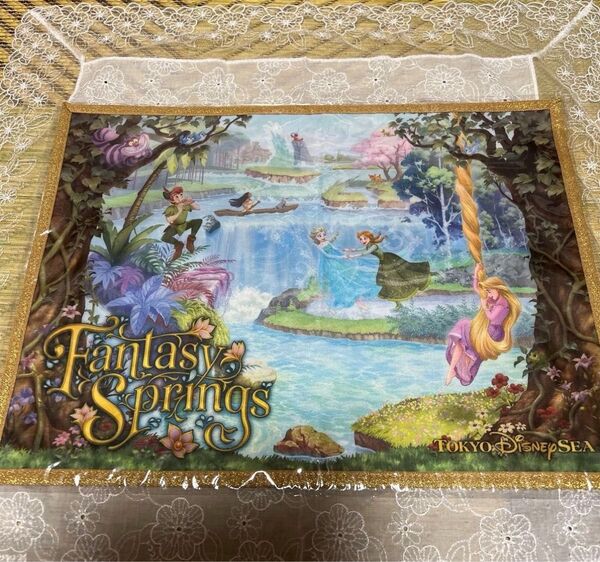 ファンタジースプリングス ランチョンマット