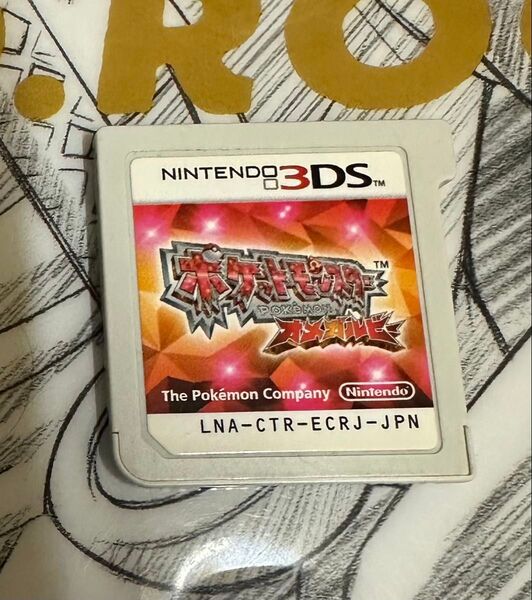 3DS ポケットモンスター オメガルビー ソフトのみ