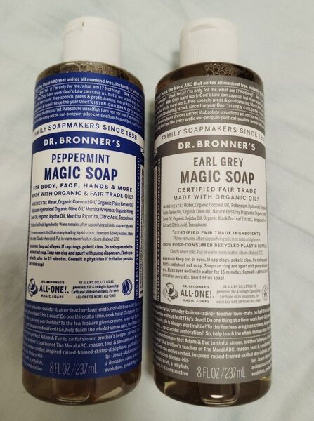 Dr. Bronnerドクターブロナー マジックソープ ペパーミント、アールグレイ237ml2本セット