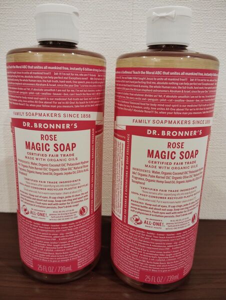 ドクターブロナー マジックソープ ローズ 739ml Dr.Bronner's 2本セット