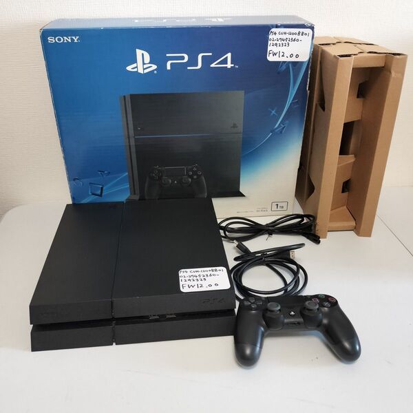 24時間以内発送 中古動作品 PlayStation4 ジェット・ブラック 1TB CUH-1200BB01