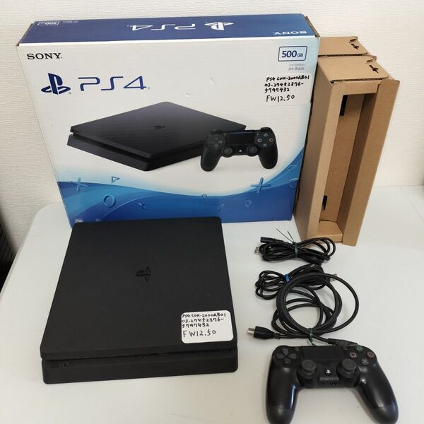 24時間以内発送 中古動作品 PlayStation4 ジェット・ブラック 500GB CUH-2000AB01