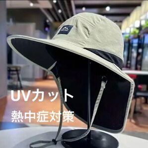 新品未使用 メンズレディース男女兼用アウトドアサンハットUVカット熱中症対策