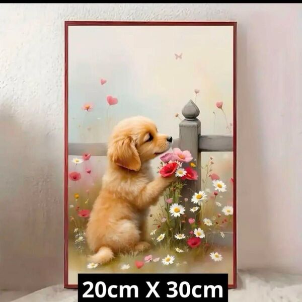 ダイヤモンドアート5D 優しいゴールデンの子犬とフラワーキットセット 20cm×30cm