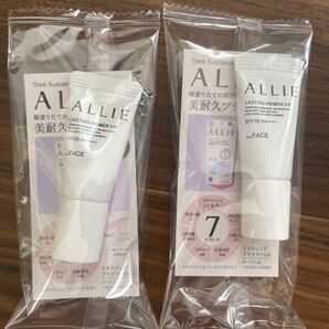 アリィー クロノビューティ ラスティングプライマーUV 日焼け止めジェル クリアピンク 5g 2個