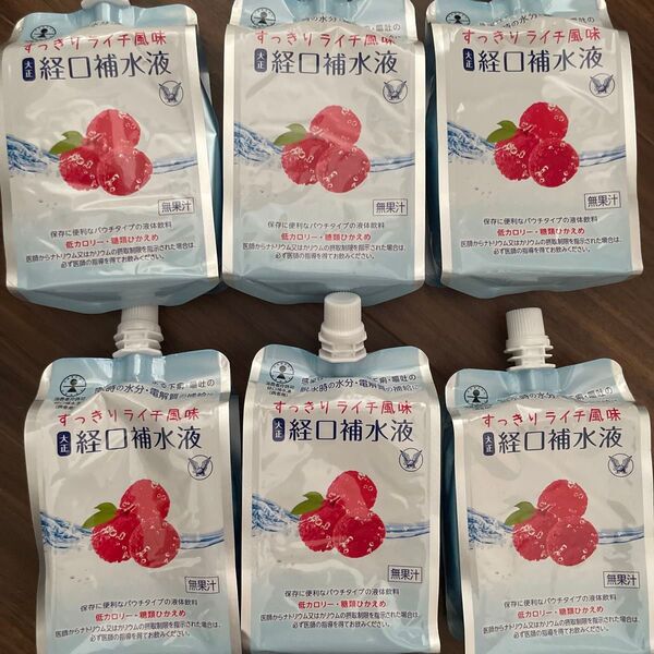 大正 経口補水液 すっきりライチ風味 1セット (1個 (300ml) ×6) 大正製薬 低カロリー 糖類ひかえめ パウチタイプ