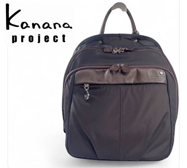 カナナプロジェクト kanana project レディース リュックサック