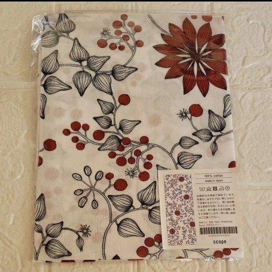 非売品 未開封 アラビアルノ フロストベリー 手拭い手ぬぐい