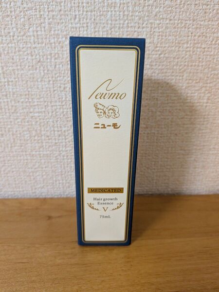 タイムセール ニューモV 75ml 新品未使用品