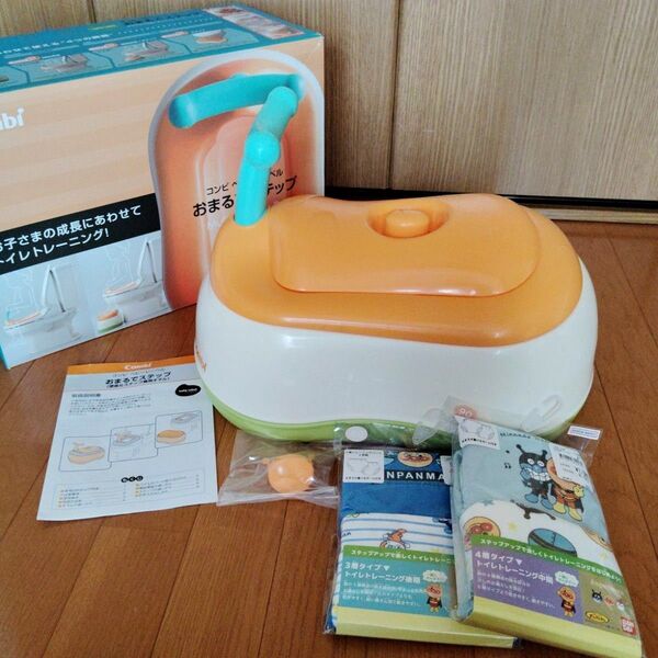 Combi コンビ おまる 補助便座 と アンパンマン トレパン 90 4枚