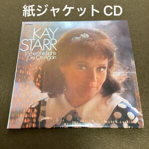 国内盤帯無し紙ジャケットCD ケイ・スター ホエン・ライツ・ゴー・オン・アゲイン