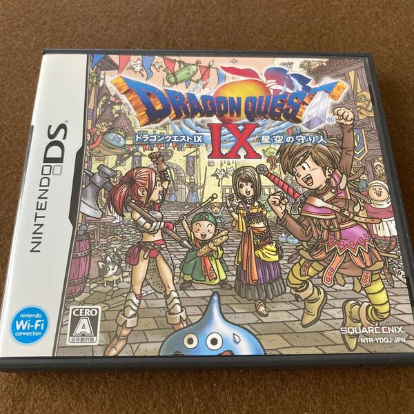 【DS】ドラゴンクエストIX 星空の守り人